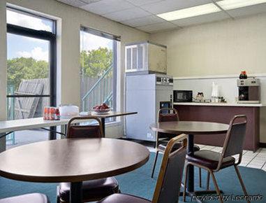 Knights Inn Houston Hobby Airport Restaurant foto